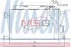 940100 Радіатор кондиціонера NISSENS підбір по vin на Brocar