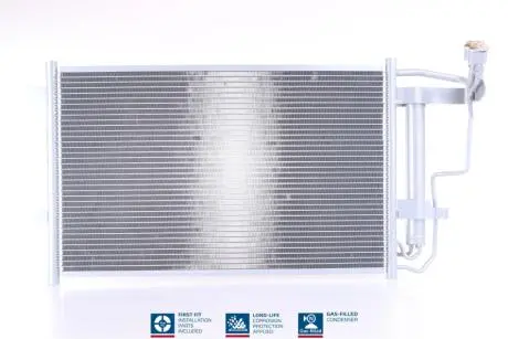 940149 Радіатор кондиціонера NISSENS підбір по vin на Brocar