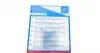 ADF123014 Комплект сцепления Ford Focus 1.4-1.8 PFI/Mondeo 1.6 PFI 98-14 (d=220mm) BLUE PRINT підбір по vin на Brocar