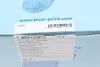 ADF123615 Подшипник выжимной Ford Focus 1.4/1.6 04-12 BLUE PRINT підбір по vin на Brocar