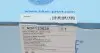 ADF123620 Підшипник вижимний Ford Transit Custom/Transit 2.0/2.2 12- BLUE PRINT підбір по vin на Brocar