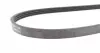 AD04R780 Ремінь генератора Mitsubishi Carisma 1.6 95-06/ Hyundai Atos/Gets 1.1 97-09/ Kia Picanto 1.0-1.1 04- BLUE PRINT підбір по vin на Brocar