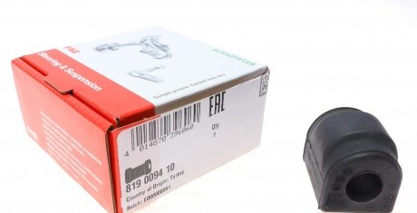 819009410 Втулка стабилизатора (переднего) BMW 3 (E36/E46)/5 (E34)/7 (E32) -05 (d=15mm) FAG подбор по vin на Brocar