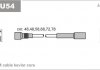 Комплект проводов зажигания ABU54