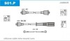 S01P Дроти запалення, набір JANMOR підбір по vin на Brocar