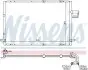 94637 Конденсер кондиціонера NISSENS підбір по vin на Brocar