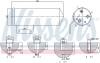 95193 Осушувач кондиціонера NISSENS підбір по vin на Brocar