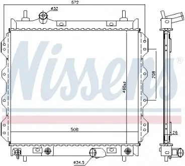 61002 Радиатор, охлаждение двигателя NISSENS подбор по vin на Brocar