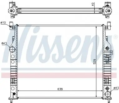 62577A Радіатор NISSENS підбір по vin на Brocar