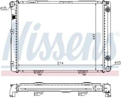 62721A Радиатор охлаждения NISSENS подбор по vin на Brocar