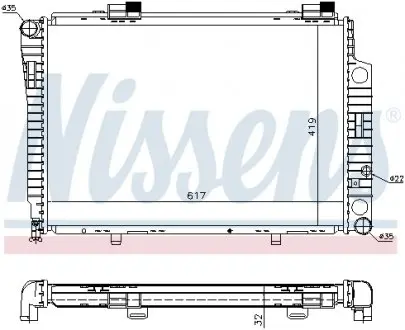 62750A Радіатор NISSENS підбір по vin на Brocar