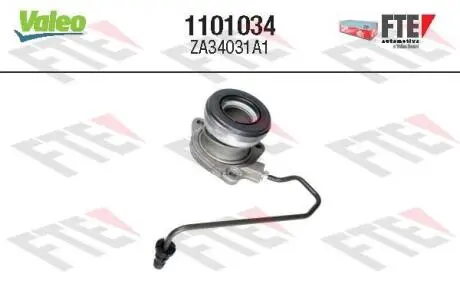 1101034 WYSPRZĘGLIK CENTRALNY OPEL FTE підбір по vin на Brocar