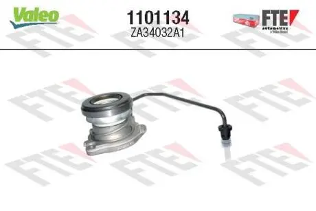 1101134 WYSPRZĘGLIK CENTRALNY OPEL FTE підбір по vin на Brocar
