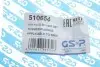 510654 Підвіска GSP підбір по vin на Brocar