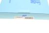 ADG02272 Фільтр повітряний Daewoo Matiz 0.8/1.0SOHC 00- BLUE PRINT підбір по vin на Brocar