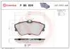 P85029 Тормозные колодки дисковые BREMBO підбір по vin на Brocar