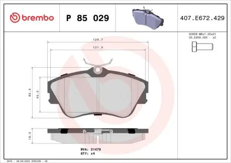 P85029 Тормозные колодки дисковые BREMBO подбор по vin на Brocar