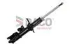 Амортизатор HYUNDAI PRAWY Амортизатор 451303R
