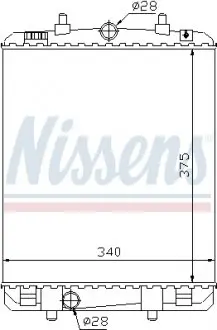 64687 Радиатор, охлаждение двигателя NISSENS подбор по vin на Brocar