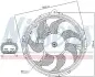 Вентилятор, охлаждение двигателя 85040