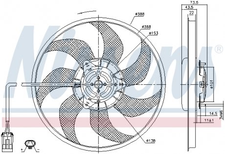 85934 WENTYLATOR CHŁODNICY FIAT NISSENS подбор по vin на Brocar