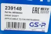 239148 Піввісь (передня) (R) Mitsubishi L200 2.5 DI-D 07-15 (30z/33z/492mm) (+ABS47z) GSP підбір по vin на Brocar