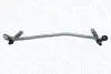 85570175 MECHANIZM WYCIERACZEK VAG MAGNETI MARELLI підбір по vin на Brocar
