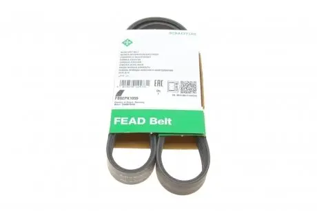 FB6EPK1059 Ремінь генератора Ford Focus 1.4/1.6i 03-/Volvo C30/S40/V50 1.6 05-12 (6PK1059) INA підбір по vin на Brocar