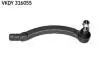 Наконечник тяги рульової (R) Volvo S60/S80/V70 99-10 VKDY 316055