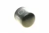 0986628250 Фильтр влагоотделителя MB/Daf/Iveco (13bar M39x1,5mm) BOSCH підбір по vin на Brocar