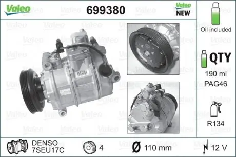 699380 Компресор кондиціонера VALEO підбір по vin на Brocar