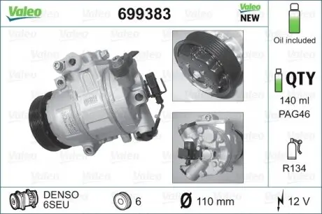 699383 Компресор кондиціонера Audi A2/Seat Ibiza/Cordoba/Skoda Fabia/Roomster/VW Golf 1.0-2.0 99- VALEO підбір по vin на Brocar