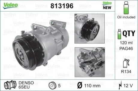 813196 Компресор кондиціонера VALEO підбір по vin на Brocar