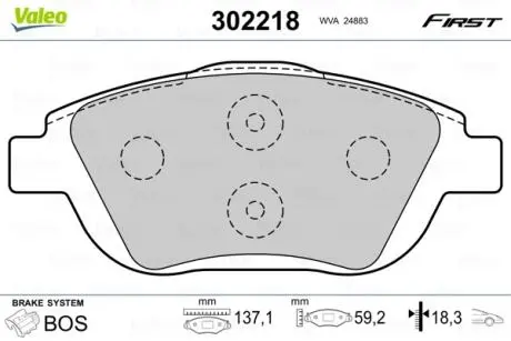 302218 Гальмівні колодки дискові CITROEN/PEUGEOT C3/C4/DS3 "F "09>> VALEO підбір по vin на Brocar