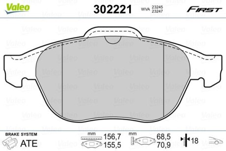 302221 Тормозные колодки дисковые RENAULT Laguna/Scenic "1,6-2,2 "F "01-07 VALEO подбор по vin на Brocar