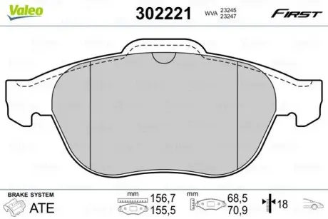 302221 Гальмівні колодки дискові RENAULT Laguna/Scenic "1,6-2,2 "F "01-07 VALEO підбір по vin на Brocar