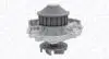 Помпа води Fiat Punto 1.1/1.2 94-00 352316170291