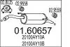 0160657 Глушник MTS підбір по vin на Brocar