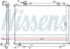 62246A Радиатор охлаждения NISSENS підбір по vin на Brocar