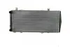 Радиатора 64102