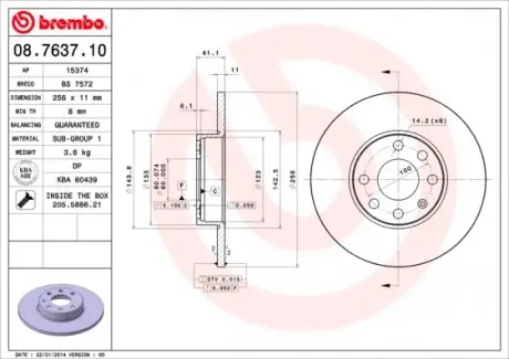 08763710 Гальмівний диск BREMBO підбір по vin на Brocar