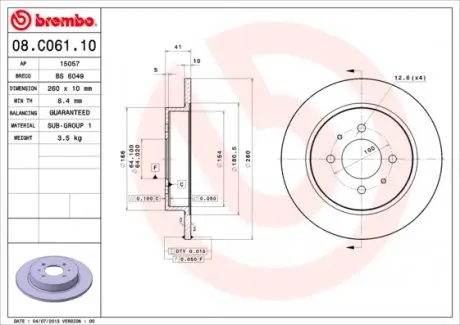 08C06110 Гальмівний диск 08.C061.10 BREMBO BREMBO підбір по vin на Brocar