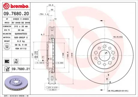 09768021 Гальмівний диск BREMBO підбір по vin на Brocar