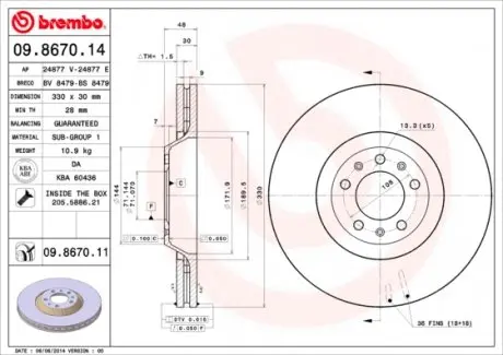 09867011 Тормозной диск BREMBO подбор по vin на Brocar