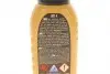 T124 Жидкость тормозная DOT4 (0.25L) K2 підбір по vin на Brocar