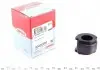Втулка стабилизатора (переднего) Audi 80/ 90 92-96 (d=23.5mm) 80000260