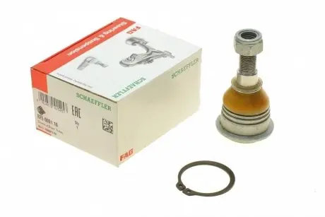 825000110 Опора шаровая (передняя/снизу) Nissan Maxima 2.0/3.0/2.5 V6 95-00 FAG подбор по vin на Brocar