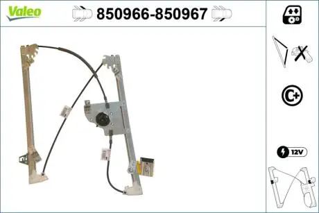 850966 Склопідіймач VALEO підбір по vin на Brocar