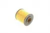 586561 Фільтр масляний Volvo С70/S40/S60/S70/S80/XC90 1.6-2.5 95-12 VALEO підбір по vin на Brocar
