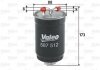 587512 Топливный фильтр VALEO підбір по vin на Brocar